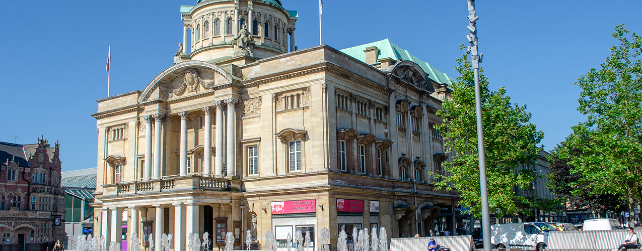 Hull City Council building